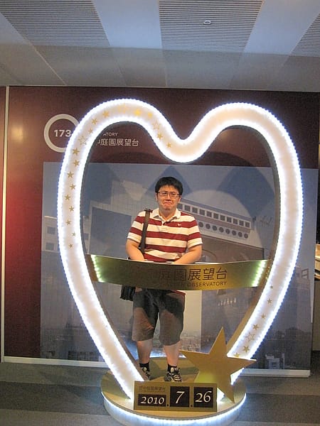 這個地方對於單身的人來說真的很不公平耶