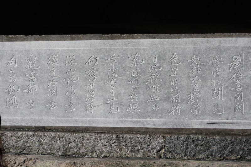 DSC07996.JPG DSC07996.JPG