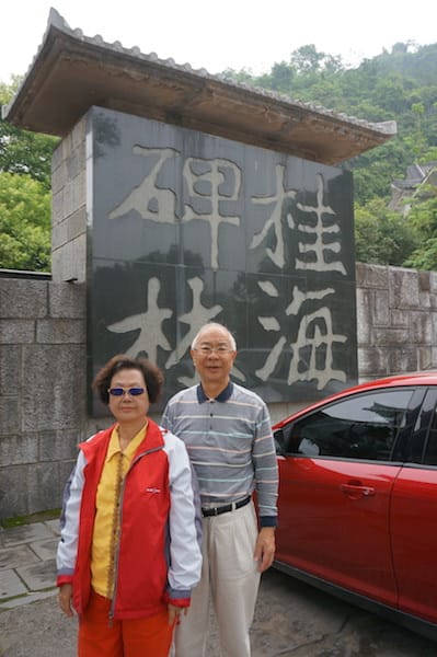 DSC07974.JPG DSC07974.JPG