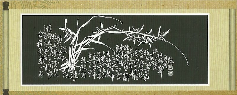 掃描0011.jpg 掃描0011.jpg