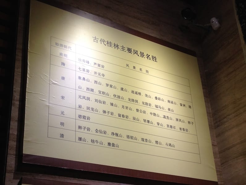 DSC08016.jpg DSC08016.jpg