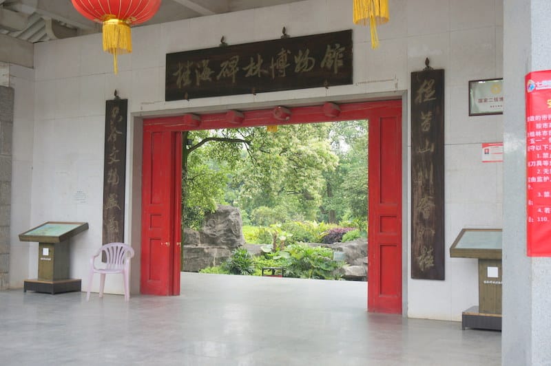 DSC07972.JPG DSC07972.JPG