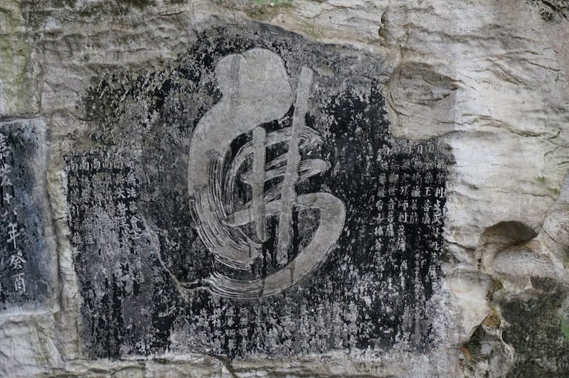 DSC07999.JPG DSC07999.JPG