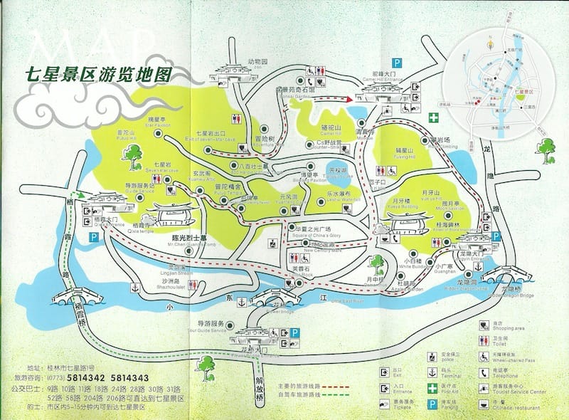 DSC08040.jpg DSC08040.jpg