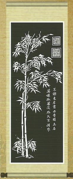 掃描0006.jpg 掃描0006.jpg