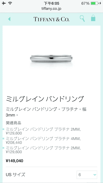 DSC04559(3) 拷貝.PNG