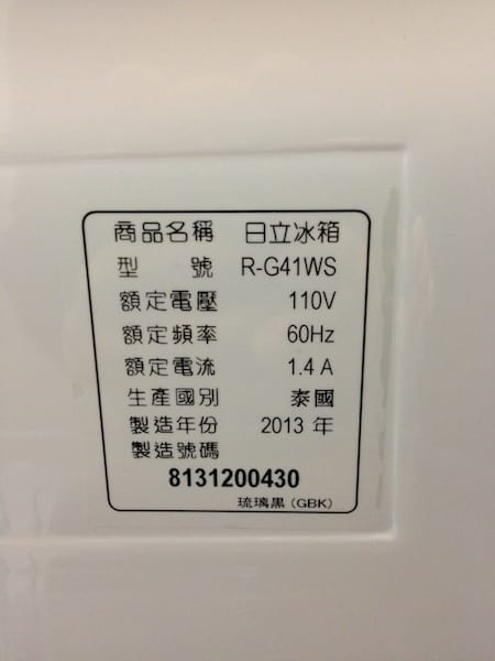 IMG_5294.jpg IMG_5294.jpg