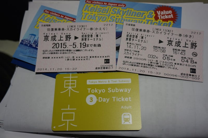 DSC07308.JPG DSC07308.JPG