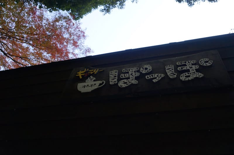 DSC08396.JPG DSC08396.JPG