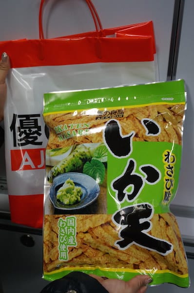 DSC00463.JPG DSC00463.JPG