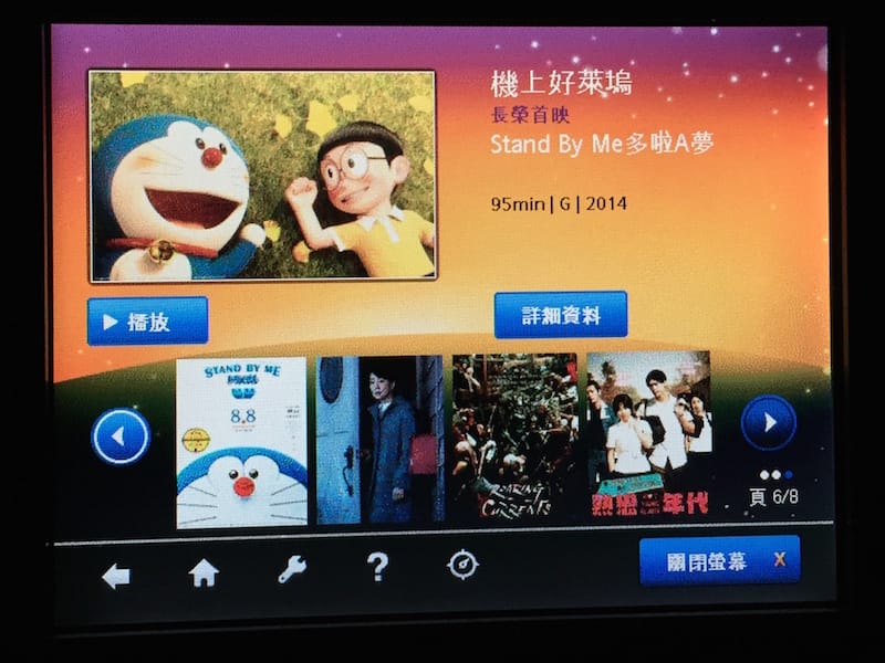 DSC00500.JPG DSC00500.JPG