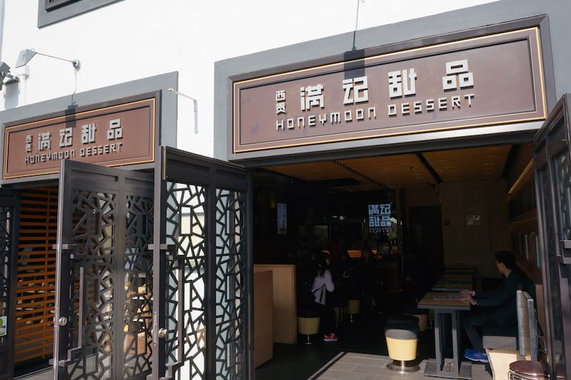 DSC00300.JPG DSC00300.JPG