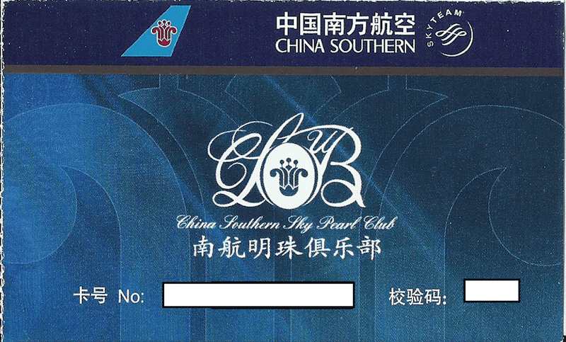 DSC00708(3).png