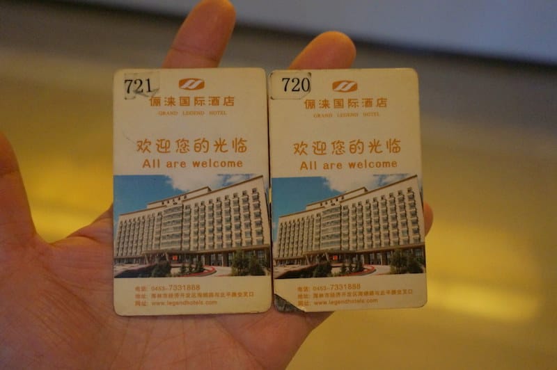 DSC01140.JPG DSC01140.JPG