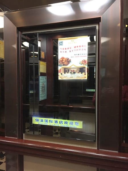 IMG_8132.jpg IMG_8132.jpg