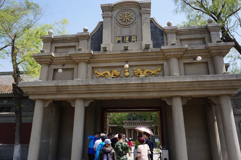 DSC01930.JPG DSC01930.JPG