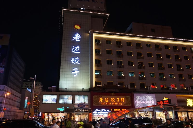 DSC02115.JPG DSC02115.JPG