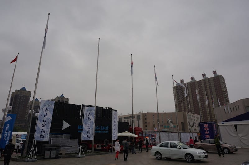 DSC01840.JPG DSC01840.JPG