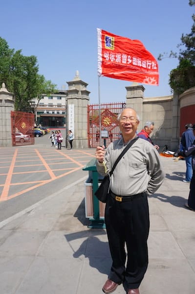 DSC01917.JPG DSC01917.JPG