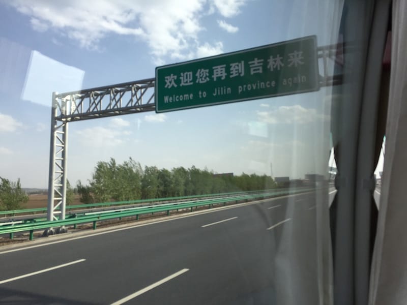 DSC02099(2).jpg DSC02099(2).jpg