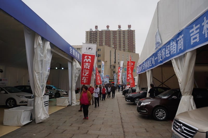 DSC01837.JPG DSC01837.JPG