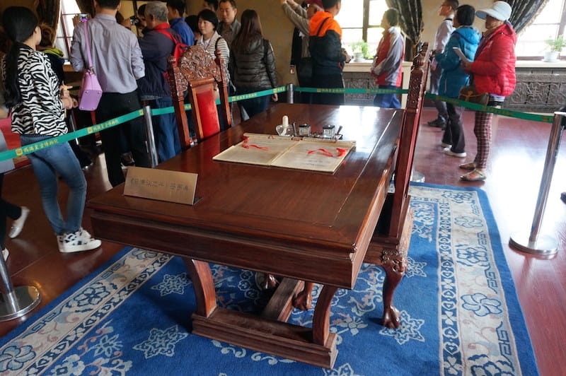 DSC01990.JPG DSC01990.JPG