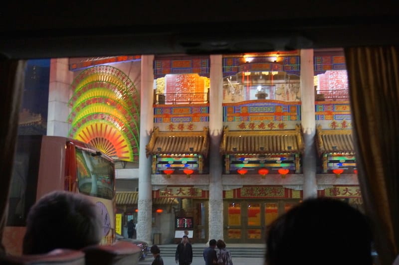 DSC02112.JPG DSC02112.JPG