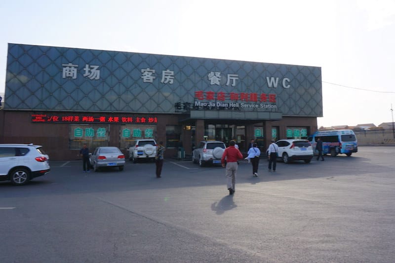 DSC02100.JPG DSC02100.JPG