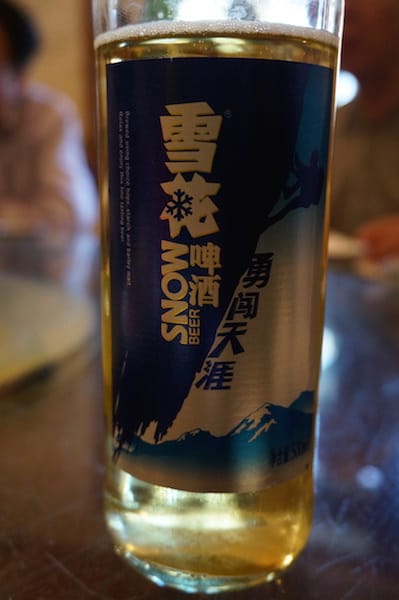 DSC02091.JPG DSC02091.JPG