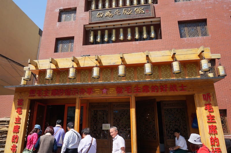 DSC02082.JPG DSC02082.JPG