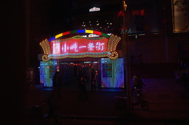 DSC02110.JPG DSC02110.JPG