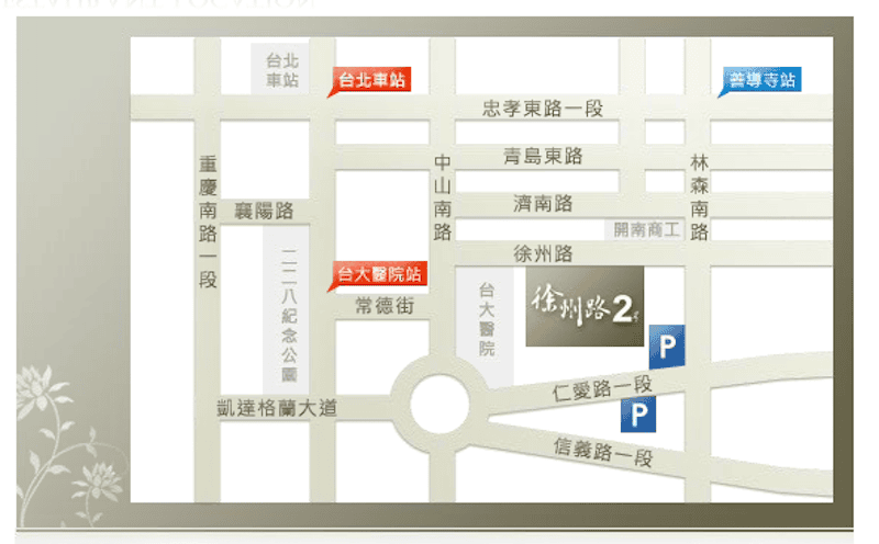 螢幕快照 2015-04-23 上午10.43.28.png 螢幕快照 2015-04-23 上午10.43.28.png