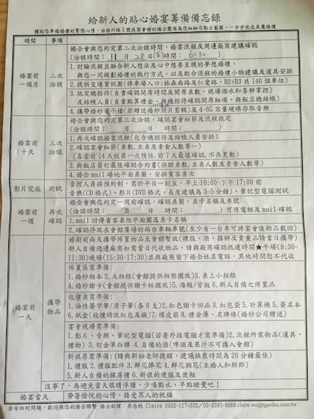 IMG_7548.jpg IMG_7548.jpg