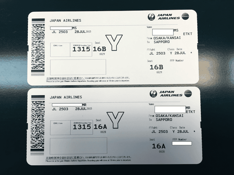 IMG_2191.png IMG_2191.png