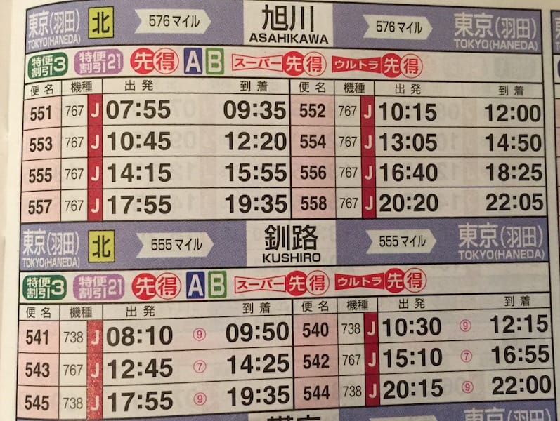 IMG_2747.jpg IMG_2747.jpg