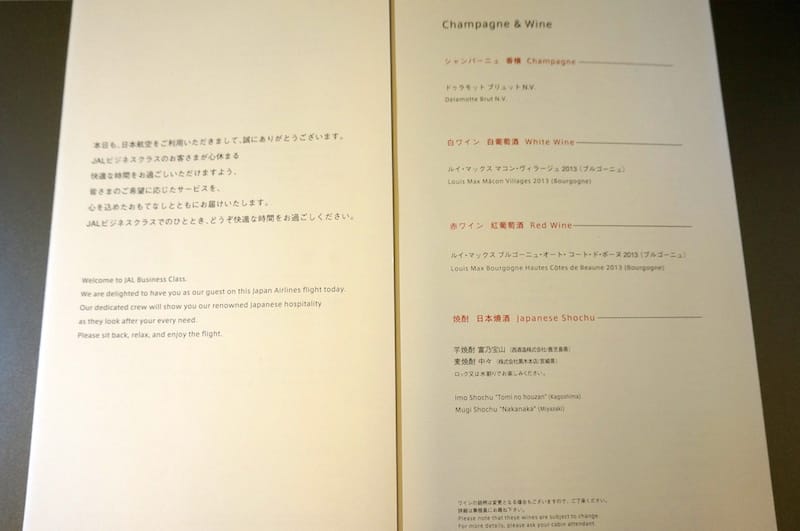 DSC03840.JPG DSC03840.JPG