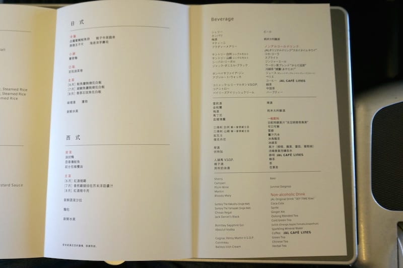 DSC03843.JPG DSC03843.JPG