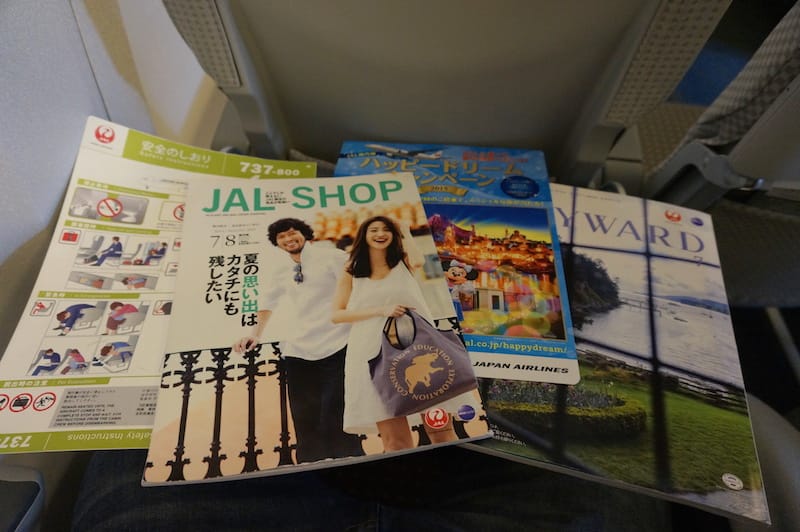 DSC03978.JPG DSC03978.JPG