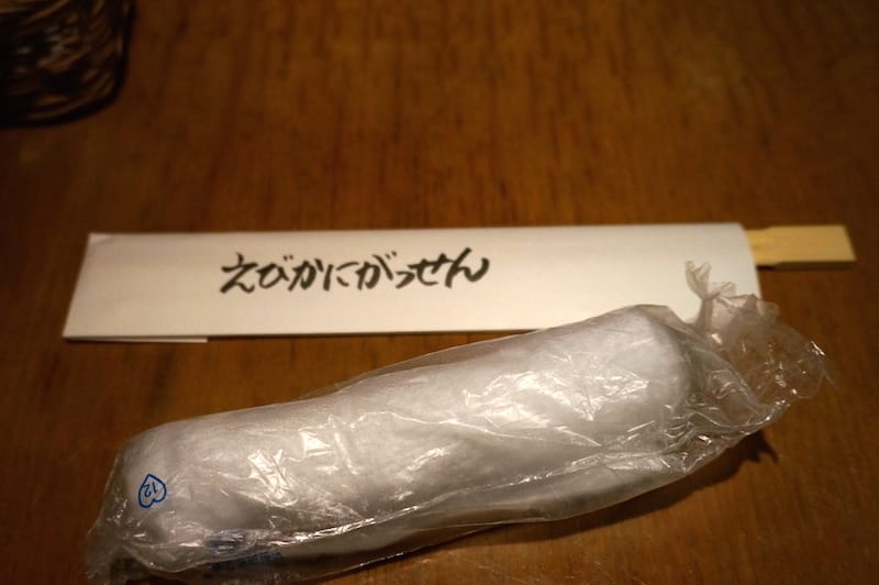 DSC04045.JPG DSC04045.JPG