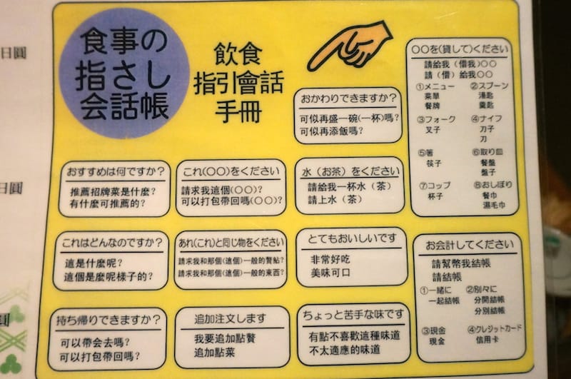 DSC04049.JPG DSC04049.JPG