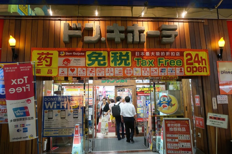 DSC04078.JPG DSC04078.JPG