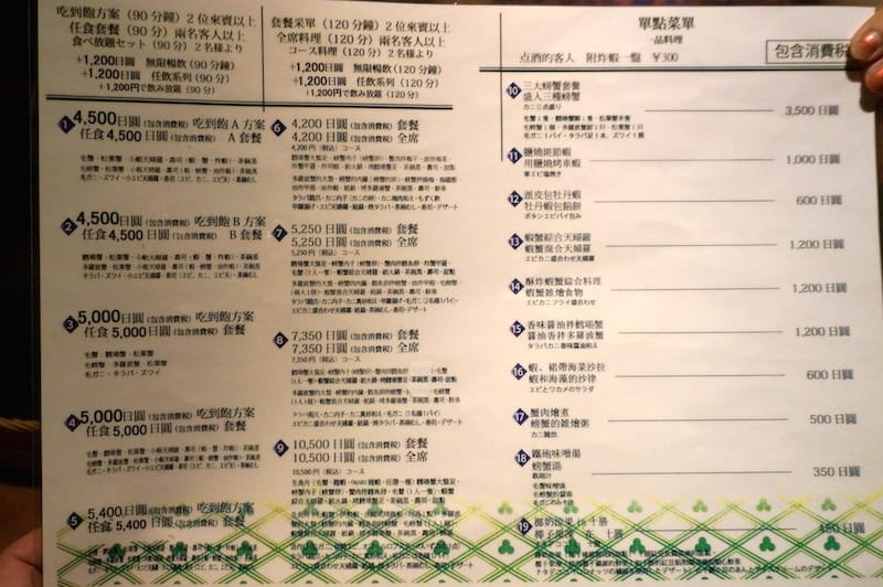 DSC04046.JPG DSC04046.JPG