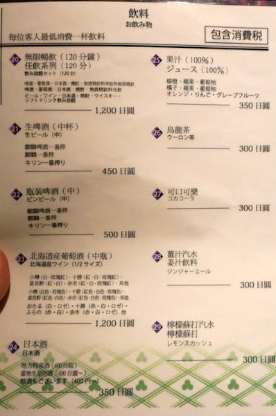 DSC04048.JPG DSC04048.JPG