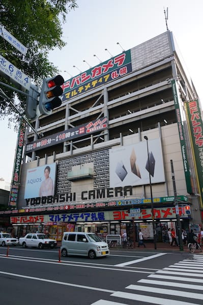 DSC04026.JPG DSC04026.JPG