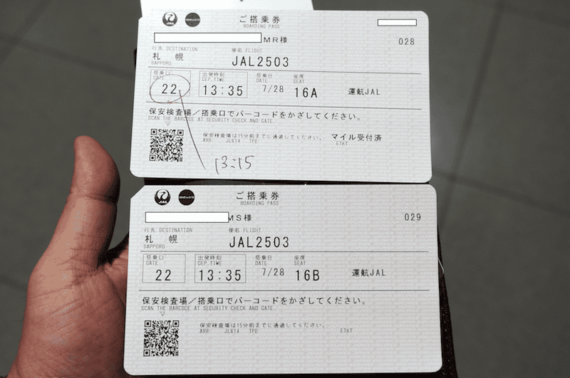 DSC03960.png DSC03960.png