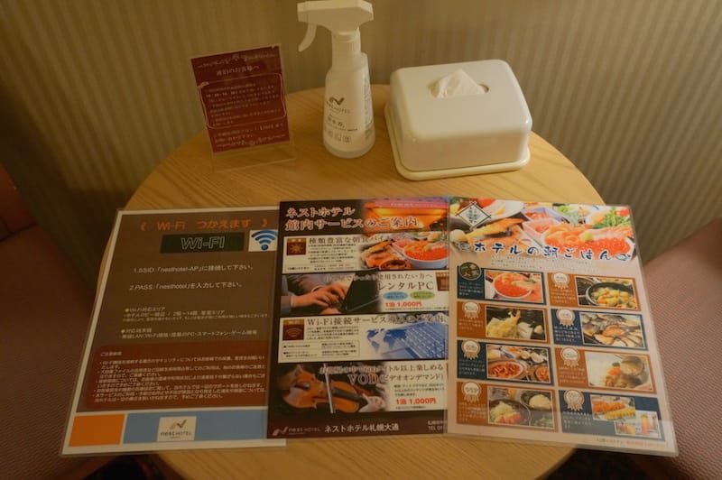 DSC04081.JPG DSC04081.JPG