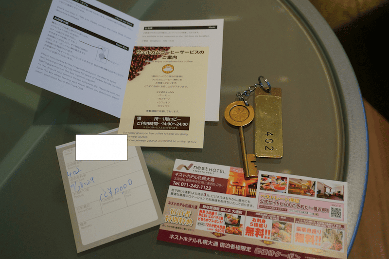 DSC04037.png DSC04037.png