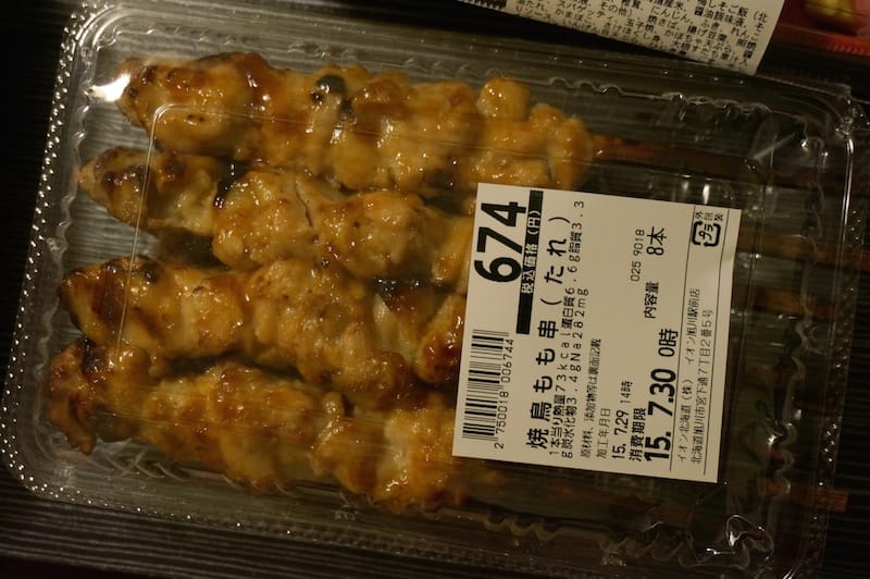 DSC04408.JPG DSC04408.JPG