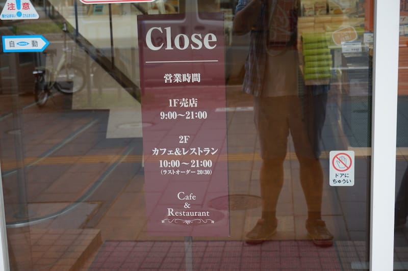 DSC04169.JPG DSC04169.JPG