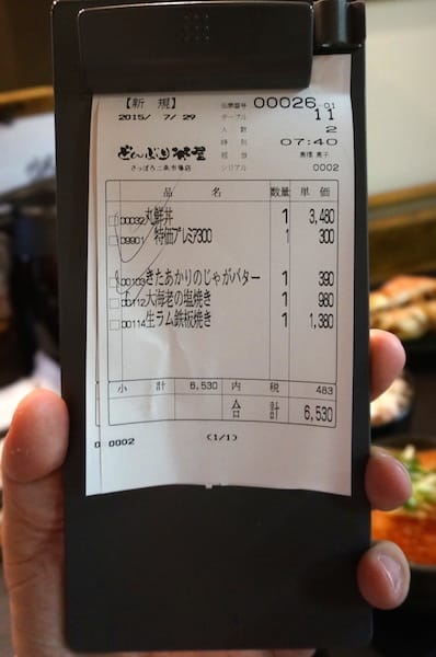 DSC04131.JPG DSC04131.JPG